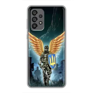 Патріотичний Чохол для Samsung Galaxy A73 (5G) (ЗСУ з крильми)