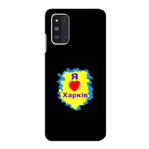 Чехлы силиконовые (Город Харьков) на Самсунг Ф52 (I LOVE KHARKIV)