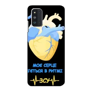 ЗСУ Чехлы (TPU) для Samsung Galaxy F52 5G (E526) (Ритм ЗСУ)