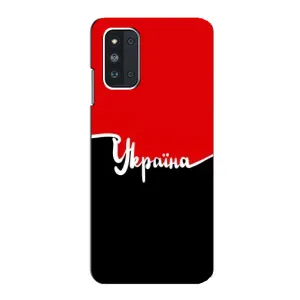 Чехлы УПА (Красно-Чёрный) на Samsung Galaxy F52 5G (E526) (Украина УПА)
