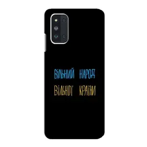Силиконовый Чехол с картинкой для Samsung Galaxy F52 5G (E526) (Все Буде)