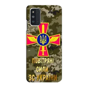 Чехлы на военную тематику для Samsung Galaxy F52 5G (E526) (ВС ЗСУ)