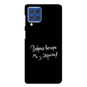 Силиконовый Чехол с картинкой для Samsung Galaxy F62