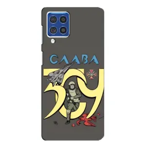 Чохли з принтом (Воїни ЗСУ) для Samsung Galaxy F62 (Слава ЗСУ)