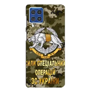 Чохли на військову тематику для Samsung Galaxy F62 (ССО ЗСУ)