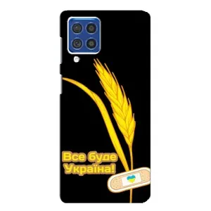 Чехол на Samsung Galaxy F62 Украинский дизайн (Все будет Украина)