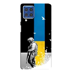Патріотичний Чохол для Samsung Galaxy F62 (ЗСУ)
