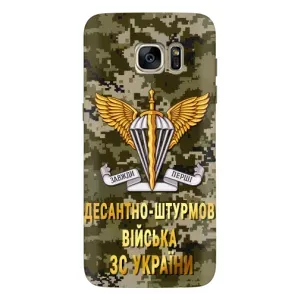 Чехлы на военную тематику для Samsung Galaxy S7 Еdge / G935 (ДШВ ЗСУ)