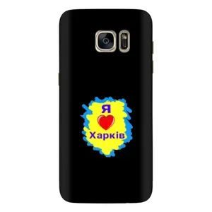 Чехлы силиконовые (Город Харьков) на Гелекси С7 Едж (I LOVE KHARKIV)