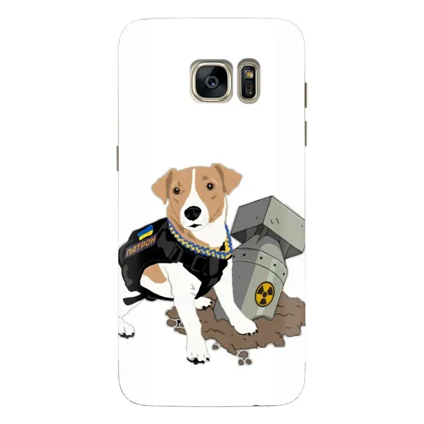 Чехол с рисунком «Пёс Патрон с ракетой» для Samsung Galaxy S7 Edge (G935) Чехол с рисунком «Пёс Патрон с ракетой» для Samsung Galaxy S7 Edge (G935)