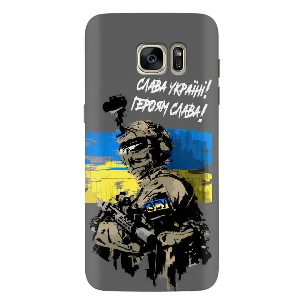 Чехол с рисунком «Слава Украине» для Samsung Galaxy S7 Edge (G935) Чехол с рисунком «Слава Украине» для Samsung Galaxy S7 Edge (G935)