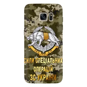 Чехлы на военную тематику для Samsung Galaxy S7 Еdge / G935 (ССО ЗСУ)