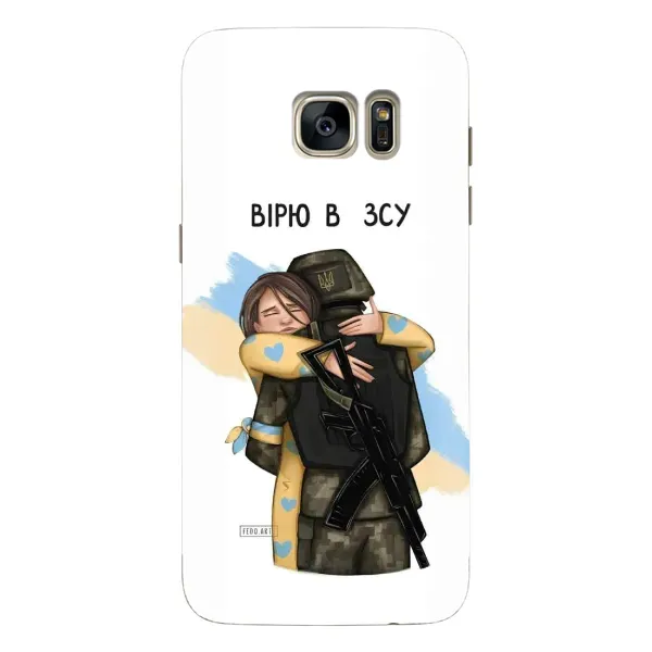 Чехол с рисунком «Верим в ЗСУ» для Samsung Galaxy S7 Edge (G935) Чехол с рисунком «Верим в ЗСУ» для Samsung Galaxy S7 Edge (G935)