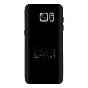 Чехлы для Samsung Galaxy S7 Еdge / G935 (Home - Украина) (Воля)