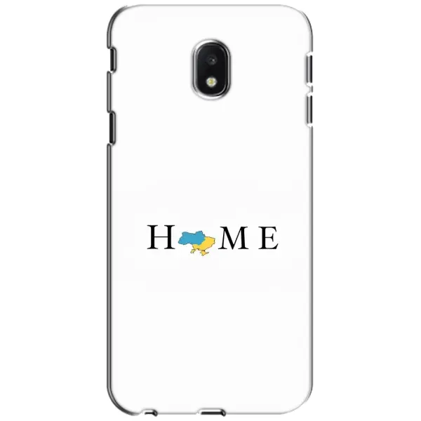 Чехол с рисунком «Home» для Samsung Galaxy J3 2017 (J330FN EU) Чехол с рисунком «Home» для Samsung Galaxy J3 2017 (J330FN EU)