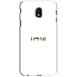Чехлы для Samsung Galaxy J3 2017 (J330FN европейская версия) (Home - Украина) (Home)