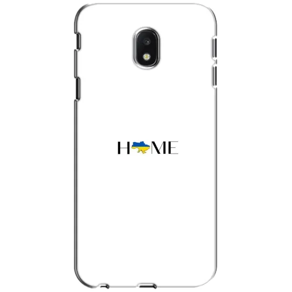 Чехол с рисунком «Home» для Samsung Galaxy J3 2017 (J330FN EU) Чехол с рисунком «Home» для Samsung Galaxy J3 2017 (J330FN EU)