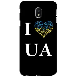 Силиконовый Чехол на Samsung Galaxy J3 2017 (J330FN европейская версия) (Я-Украина) (I Love UA)