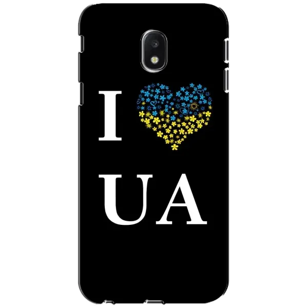 Чехол с рисунком «I Love UA» для Samsung Galaxy J3 2017 (J330FN EU) Чехол с рисунком «I Love UA» для Samsung Galaxy J3 2017 (J330FN EU)