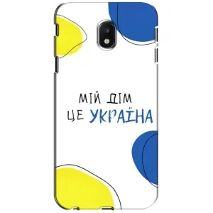 Чехлы для Samsung Galaxy J3 2017 (J330FN европейская версия) (Home - Украина) (Мій Дім)