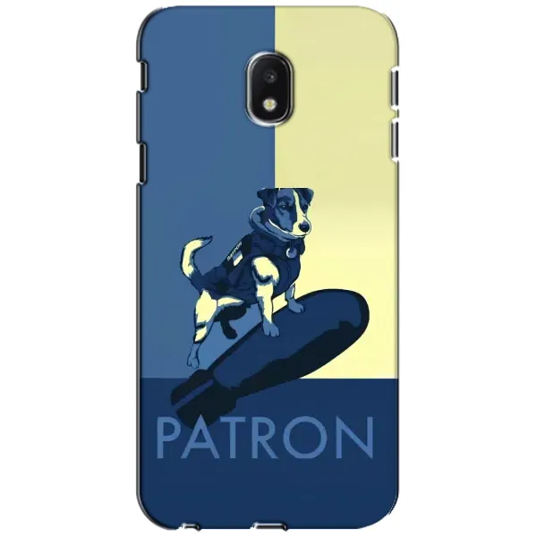 Чехол с рисунком «Patron» для Samsung Galaxy J3 2017 (J330FN EU) Чехол с рисунком «Patron» для Samsung Galaxy J3 2017 (J330FN EU)
