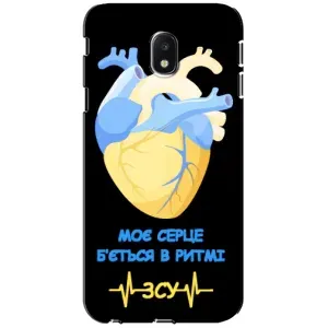 ЗСУ Чехлы (TPU) для Samsung Galaxy J3 2017 (J330FN европейская версия) (Ритм ЗСУ)