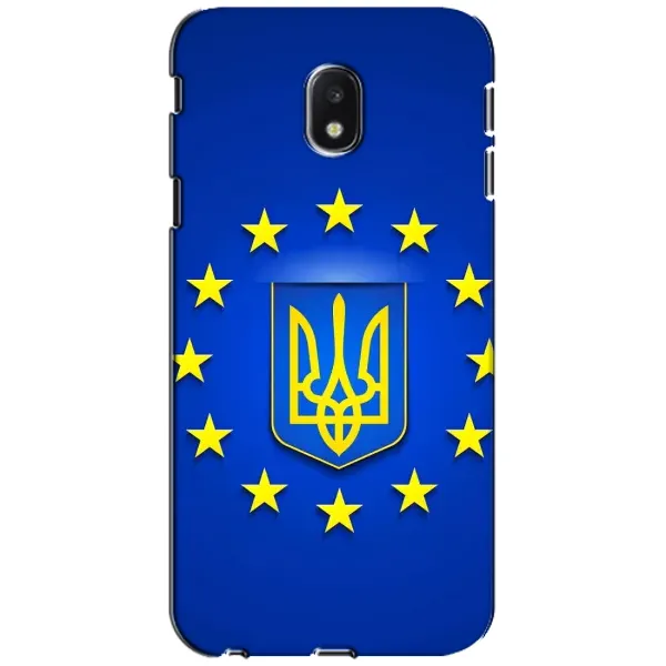 Чехол с рисунком «Украина это Европа» для Samsung Galaxy J3 2017 (J330FN EU)