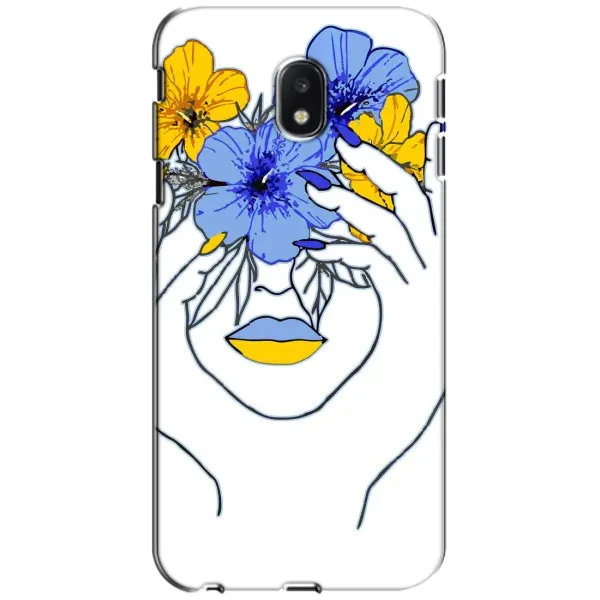 Чехол с рисунком «Украинка на всю голову» для Samsung Galaxy J3 2017 (J330FN EU) Чехол с рисунком «Украинка на всю голову» для Samsung Galaxy J3 2017 (J330FN EU)