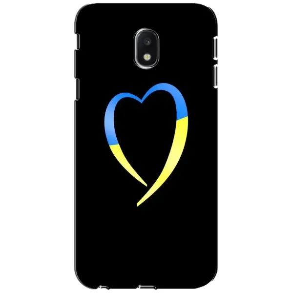 Чехол с рисунком «Украинское сердце» для Samsung Galaxy J3 2017 (J330FN EU) Чехол с рисунком «Украинское сердце» для Samsung Galaxy J3 2017 (J330FN EU)