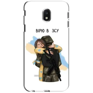 Патриотический Чехол для Samsung Galaxy J3 2017 (J330FN европейская версия) (Верим в ЗСУ)