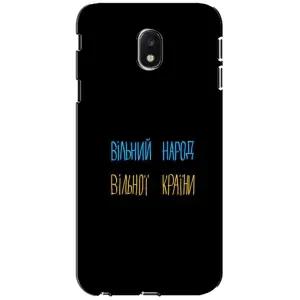 Силиконовый Чехол с картинкой для Samsung Galaxy J3 2017 (J330FN европейская версия) (Все Буде)