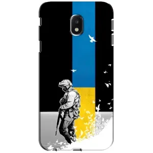 Патриотический Чехол для Samsung Galaxy J3 2017 (J330FN европейская версия) (ЗСУ)