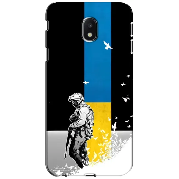 Чехол с рисунком «ЗСУ» для Samsung Galaxy J3 2017 (J330FN EU) Чехол с рисунком «ЗСУ» для Samsung Galaxy J3 2017 (J330FN EU)
