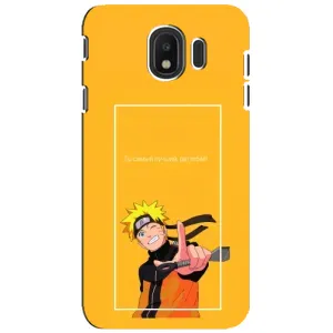 Чехлы с принтом Наруто на Samsung Galaxy J4 2018, SM-J400F (Даттебаё)