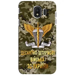 Чехлы на военную тематику для Samsung Galaxy J4 2018, SM-J400F (ДШВ ЗСУ)