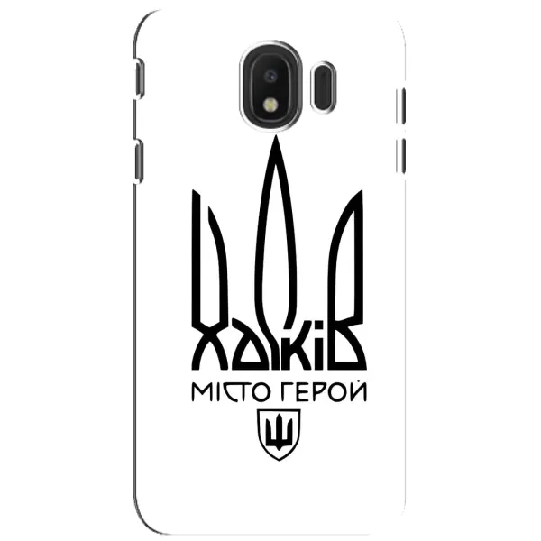 Чехол с рисунком «Город герой» для Samsung Galaxy J4 2018 (SM-J400F) Чехол с рисунком «Город герой» для Samsung Galaxy J4 2018 (SM-J400F)