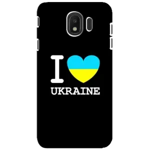Чехол с Украинской символикой на Самсунг J4 (2018) (I Love Ukraine)