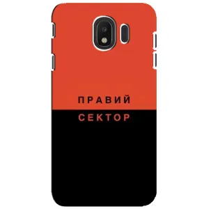 Чехлы УПА (Красно-Чёрный) на Samsung Galaxy J4 2018, SM-J400F (Правый Серктор)