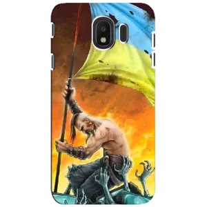 Чехол с картинкой (Патриотический КОЗАК) на Samsung Galaxy J4 2018, SM-J400F (Сильный Козак)
