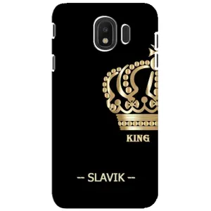 Чехлы с мужскими именами для Samsung Galaxy J4 2018, SM-J400F (SLAVIK)