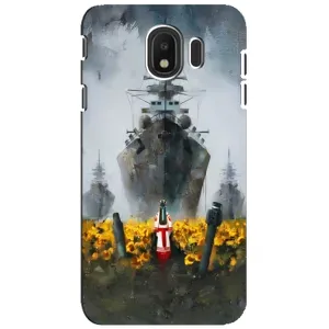 Чохли для Samsung Galaxy J4 2018, SM-J400F (Home - Україна) (Сміливість)