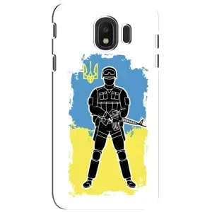 Патриотические Чехлы для Самсунг J4 (2018) (Солдат Украины)