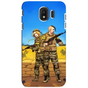 Чехлы с принтом (Воины ЗСУ) для Samsung Galaxy J4 2018, SM-J400F (Солдаты ЗСУ)