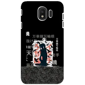 Чехлы с картинкой Итачи Учиха на Samsung Galaxy J4 2018, SM-J400F (УчихаИтачи)