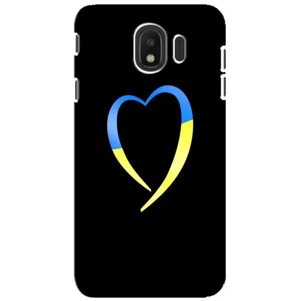 Чехол с рисунком «Украинское сердце» для Samsung Galaxy J4 2018 (SM-J400F) Чехол с рисунком «Украинское сердце» для Samsung Galaxy J4 2018 (SM-J400F)