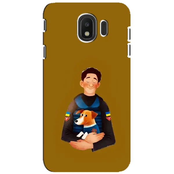 Чехол с рисунком «ЗСУ Патрон» для Samsung Galaxy J4 2018 (SM-J400F)