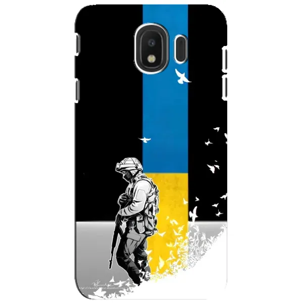 Чехол с рисунком «ЗСУ» для Samsung Galaxy J4 2018 (SM-J400F)