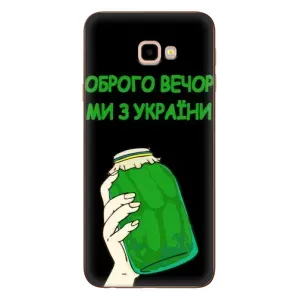 Чохол на Samsung Galaxy J4+, J4 Plus, J415 (Український дизайн) (Банка, Доброго вечора)