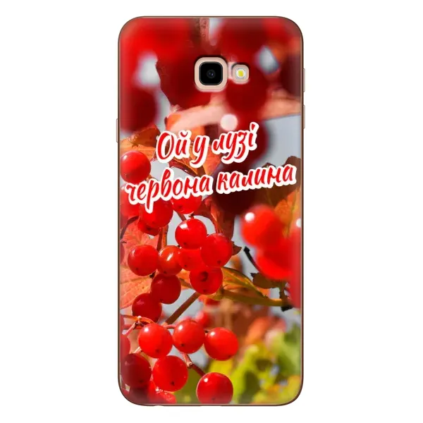 Чехол с рисунком «Червона Калина» для Samsung Galaxy J4 Plus (J4+, J415) Чехол с рисунком «Червона Калина» для Samsung Galaxy J4 Plus (J4+, J415)