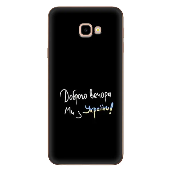 Чехол с рисунком «Доброго вечора» для Samsung Galaxy J4 Plus (J4+, J415) Чехол с рисунком «Доброго вечора» для Samsung Galaxy J4 Plus (J4+, J415)